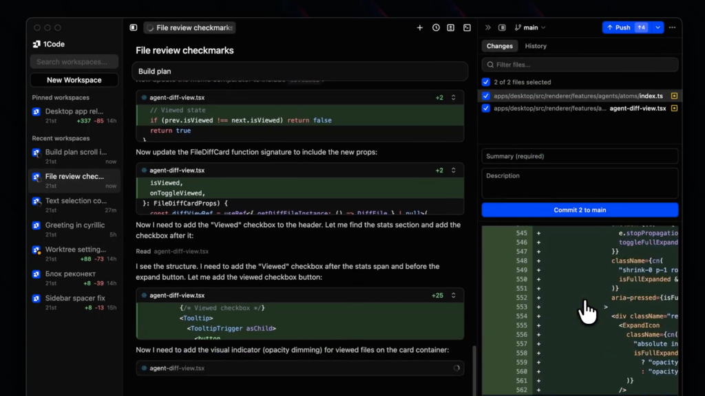 1Code Review